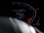 BMW 5 серии VII (G30/G31/G38) Москва  - изображение 31