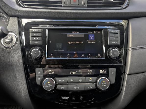Nissan X-Trail III Рестайлинг с пробегом 2021 года, цена 2 470 000 рублей, 67161 км, внедорожник, Автокод Объявления