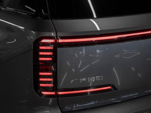 GAC Trumpchi S7 с пробегом 2026 года, цена 5 000 000 рублей, 25 км, внедорожник, Автокод Объявления