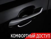 Audi Q5 II (FY) Москва  - изображение 50