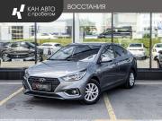 Hyundai Solaris II Казань  - изображение 10