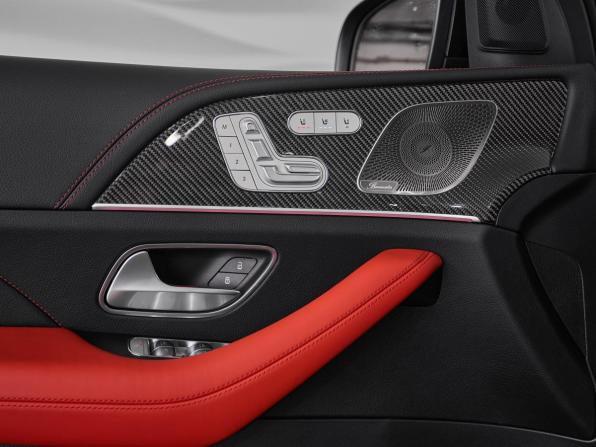 Новый Mercedes-Benz GLE Coupe AMG II (C167) Рестайлинг 2024 года, цена 19 500 000 рублей, внедорожник, Автокод Объявления