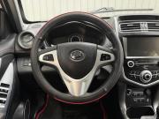 Lifan X60 I Рестайлинг 2 Магнитогорск  - изображение 24