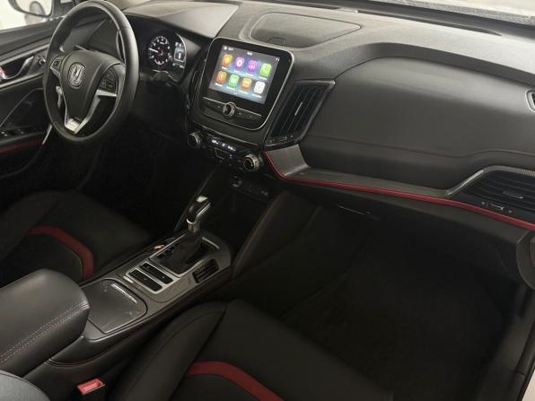 Changan CS55 с пробегом 2021 года, цена 1 440 000 рублей, 101977 км, внедорожник, Автокод Объявления