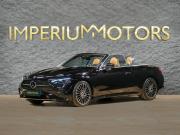 Mercedes-Benz CLE Москва  - изображение 23