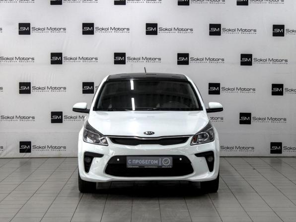 Kia Rio IV с пробегом 2019 года, цена 1 219 900 рублей, 105000 км, седан, Автокод Объявления