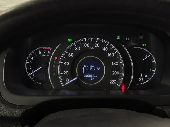 Honda CR-V IV с пробегом 2013 года, цена 1 650 000 рублей, 285817 км, внедорожник, Автокод Объявления