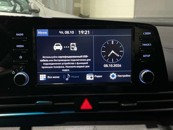 Hyundai Avante VII с пробегом 2020 года, цена 1 635 000 рублей, 115027 км, седан, Автокод Объявления
