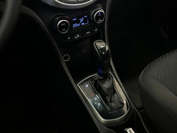 Hyundai Solaris I Рестайлинг с пробегом 2015 года, цена 1 149 000 рублей, 118344 км, седан, Автокод Объявления