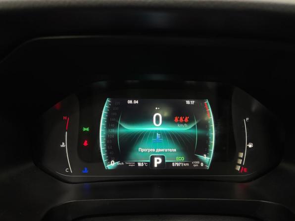 Chery Tiggo 7 Pro I с пробегом 2022 года, цена 1 645 000 рублей, 57856 км, внедорожник, Автокод Объявления
