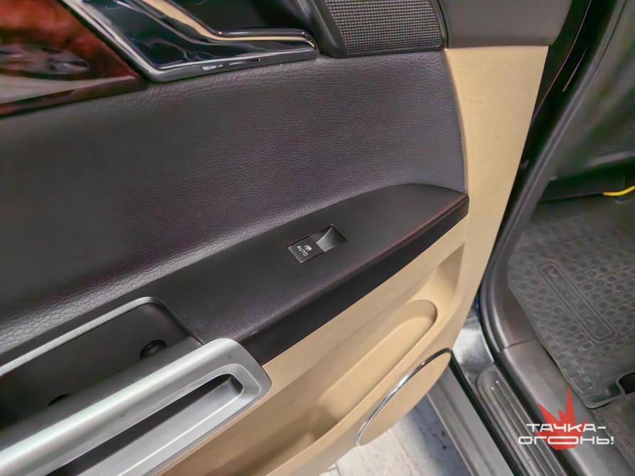 Opel Antara I Рестайлинг Пермь  - изображение 19