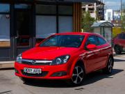 Opel Astra H Рестайлинг Уфа  - изображение 22