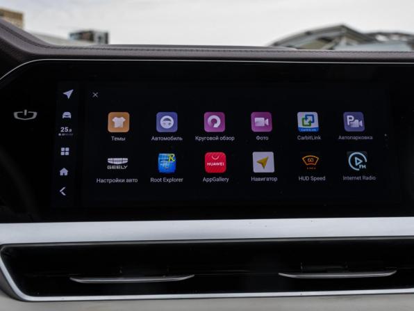 Geely Monjaro I с пробегом 2024 года, цена 3 597 000 рублей, 27850 км, внедорожник, Автокод Объявления