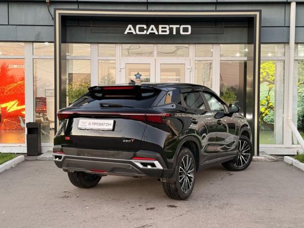 Omoda C5 I с пробегом 2024 года, цена 1 555 000 рублей, 37000 км, внедорожник, Автокод Объявления