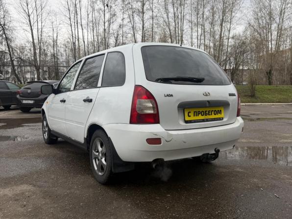 Lada (ВАЗ) Kalina I с пробегом 2013 года, цена 210 000 рублей, 158000 км, универсал, Автокод Объявления
