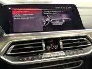 BMW X5 IV (G05/G18) Красноярск  - изображение 68