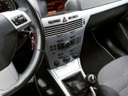 Opel Astra H Рестайлинг Екатеринбург  - изображение 30