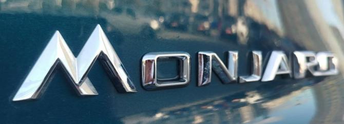 Geely Monjaro I с пробегом 2023 года, цена 3 200 000 рублей, 37000 км, внедорожник, Автокод Объявления