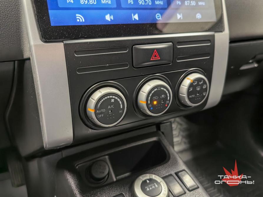 Nissan X-Trail II Пермь  - изображение 13