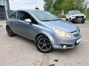 Opel Corsa D Великие Луки  - изображение 22