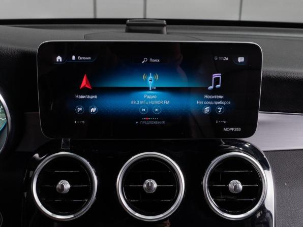 Mercedes-Benz GLC I (X253) Рестайлинг с пробегом 2020 года, цена 5 799 000 рублей, 39318 км, внедорожник, Автокод Объявления