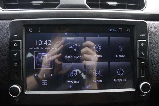 Renault Arkana I с пробегом 2020 года, цена 1 820 000 рублей, 52804 км, внедорожник, Автокод Объявления