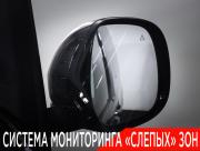Hyundai Staria I Москва  - изображение 61