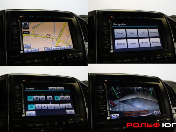 Toyota Land Cruiser 200 Series с пробегом 2011 года, цена 3 398 000 рублей, 237289 км, внедорожник, Автокод Объявления