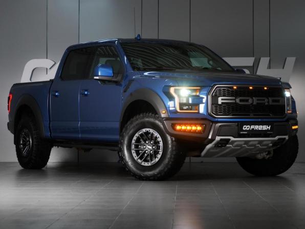 Ford F-150 XIII Рестайлинг с пробегом 2019 года, цена 8 279 000 рублей, 51060 км, offers.body_type.unknown, Автокод Объявления