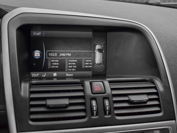 Volvo XC60 I с пробегом 2011 года, цена 1 450 000 рублей, 269860 км, внедорожник, Автокод Объявления