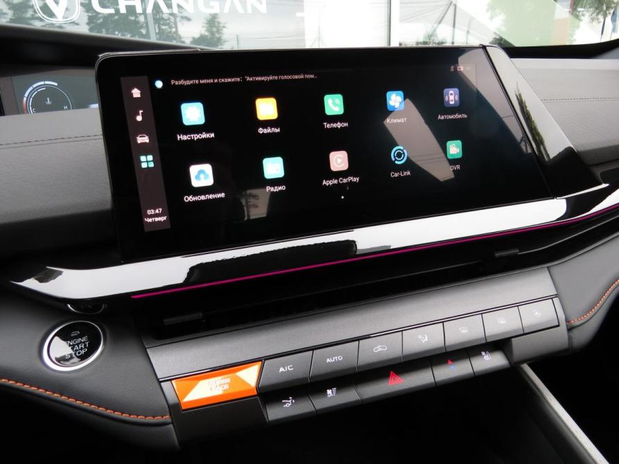 Changan UNI-V I Санкт-Петербург  - изображение 15