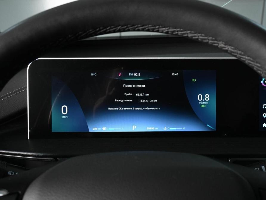 Chery Tiggo 4 Pro I Ростов-на-Дону  - изображение 21