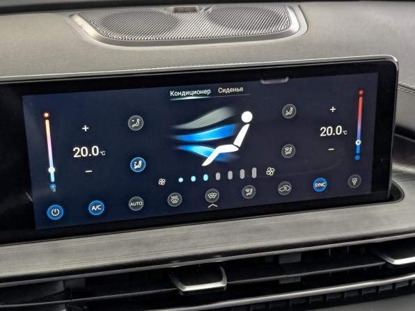 Chery Tiggo 7 Pro Max I с пробегом 2023 года, цена 1 920 000 рублей, 65000 км, внедорожник, Автокод Объявления