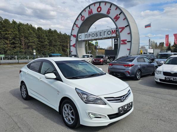 Hyundai Solaris I Рестайлинг с пробегом 2016 года, цена 864 995 рублей, 249268 км, седан, Автокод Объявления