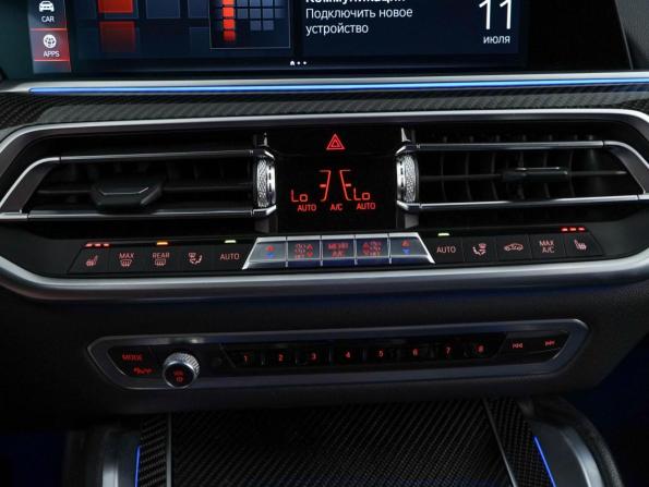 BMW X6 III (G06) с пробегом 2020 года, цена 6 648 888 рублей, 177280 км, внедорожник, Автокод Объявления