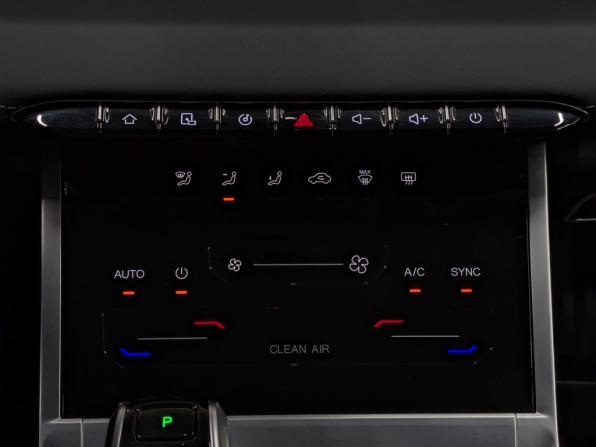 Chery Tiggo 7 Pro Max I с пробегом 2024 года, цена 1 945 000 рублей, 37755 км, внедорожник, Автокод Объявления