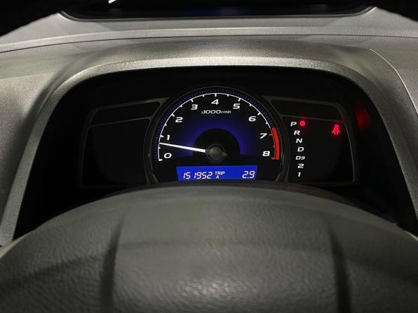 Honda Civic VIII с пробегом 2008 года, цена 660 000 рублей, 151952 км, седан, Автокод Объявления