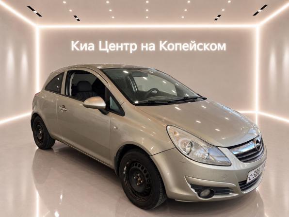 Opel Corsa D с пробегом 2008 года, цена 265 000 рублей, 237000 км, хэтчбек, Автокод Объявления