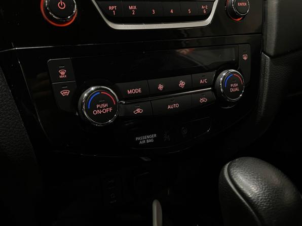 Nissan X-Trail III Рестайлинг с пробегом 2020 года, цена 1 870 000 рублей, 158070 км, внедорожник, Автокод Объявления