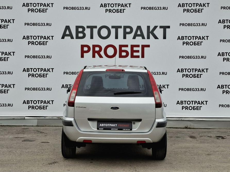 Ford Fusion I Рестайлинг Владимир  - изображение 6