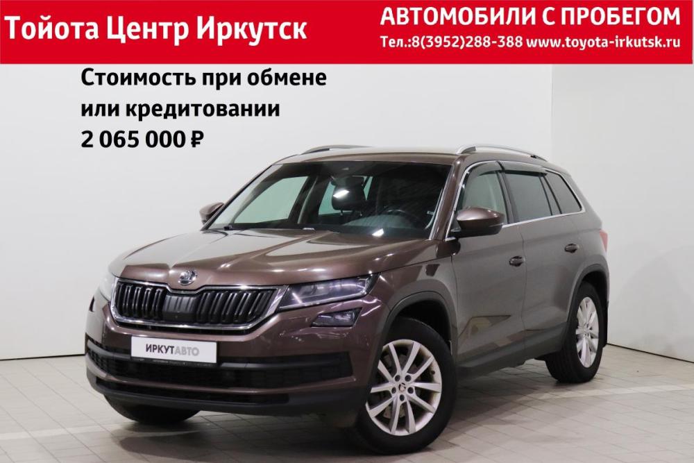 Skoda Kodiaq I Иркутск  - изображение 1