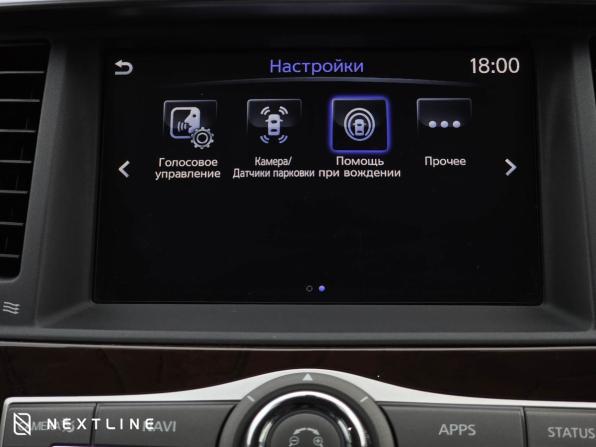 Infiniti QX80 I Рестайлинг 2 с пробегом 2018 года, цена 3 590 000 рублей, 180000 км, внедорожник, Автокод Объявления