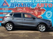 Nissan Qashqai II Рестайлинг Набережные Челны  - изображение 24