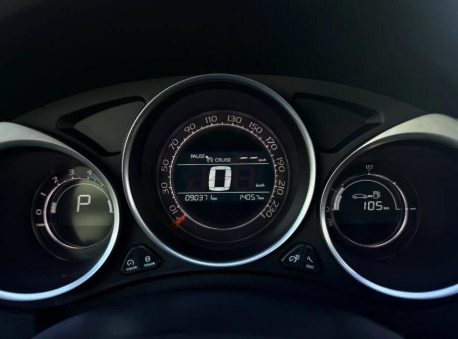 Citroen C4 II Рестайлинг Ставрополь  - изображение 13