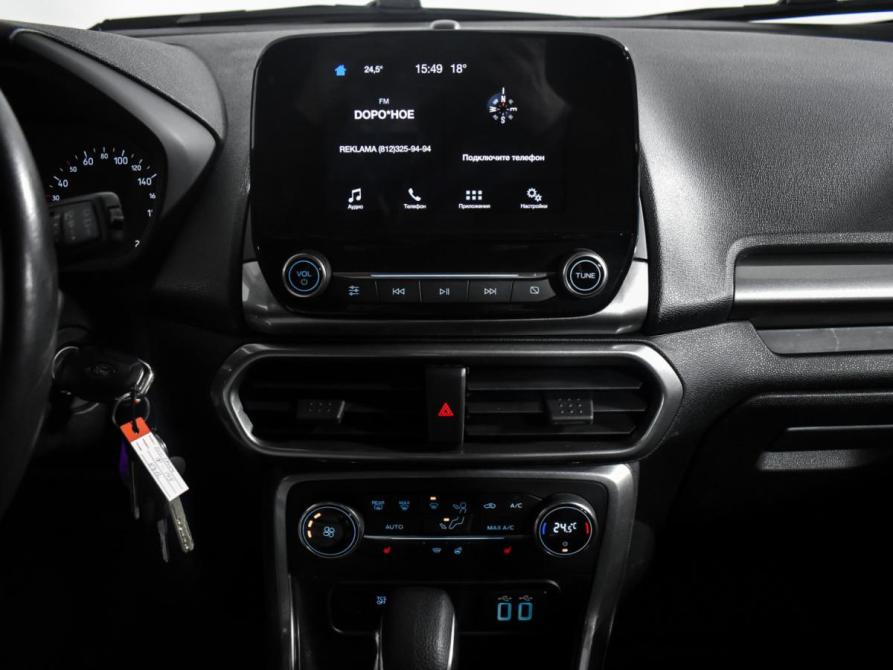 Ford EcoSport II Рестайлинг Санкт-Петербург  - изображение 16