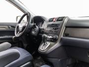 Honda CR-V III Рестайлинг Волгоград  - изображение 71