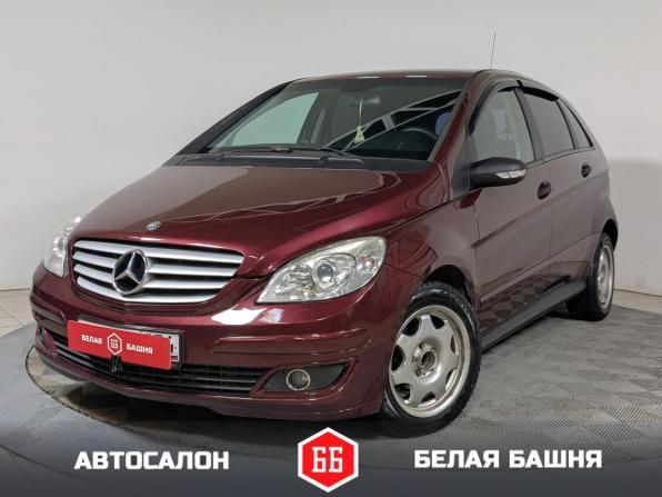 Mercedes-Benz B-Класс I (W245) с пробегом 2006 года, цена 549 000 рублей, 280000 км, хэтчбек, Автокод Объявления