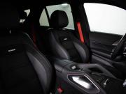 Mercedes-Benz GLE AMG II (V167) Москва  - изображение 48