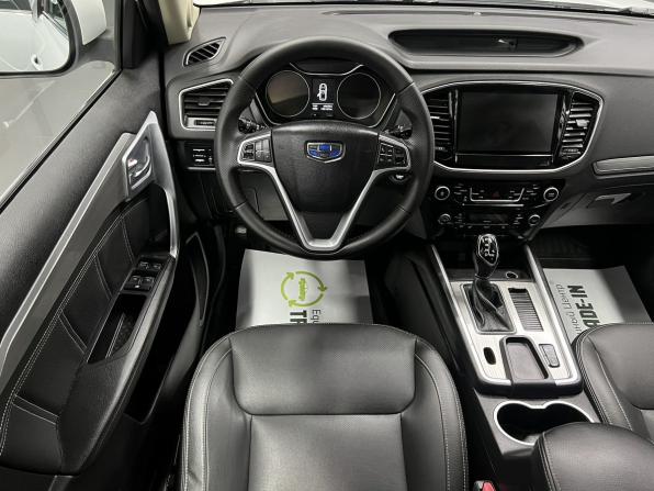 Geely Emgrand X7 I Рестайлинг 2 с пробегом 2019 года, цена 1 295 000 рублей, 138127 км, внедорожник, Автокод Объявления