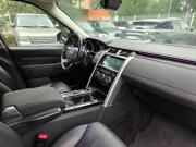 Land Rover Discovery V Санкт-Петербург  - изображение 24